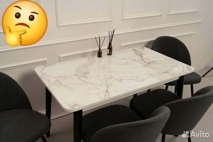 Стол кухонный раздвижной новый