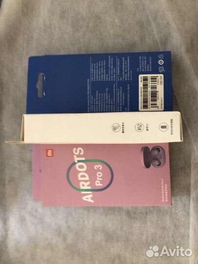 Airdots 3 pro беспроводные наушники