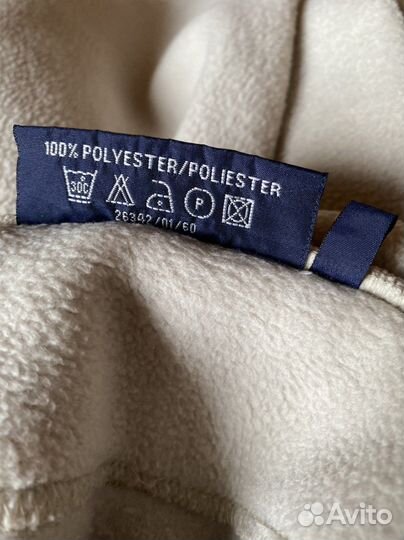 Большая тёплая флиска