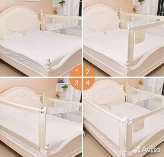 Детский манеж-кровать, защитные бортики