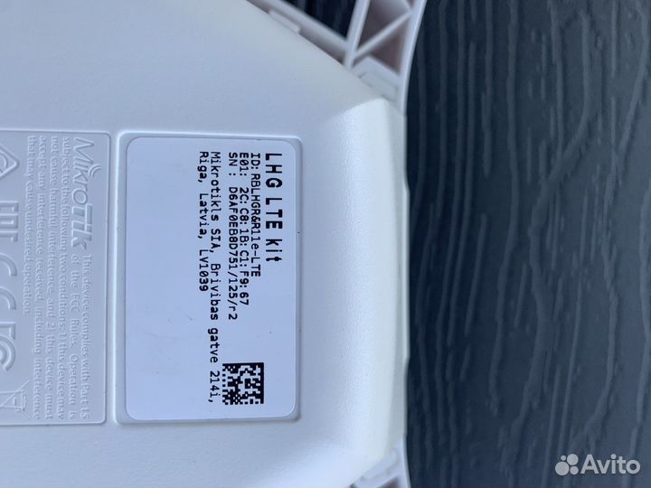 Антена LTE/3G mikrotik rblhgr&R11e-LTE