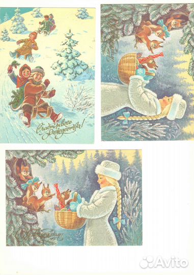 Лот нечастых открыток Зарубина (3 шт.)