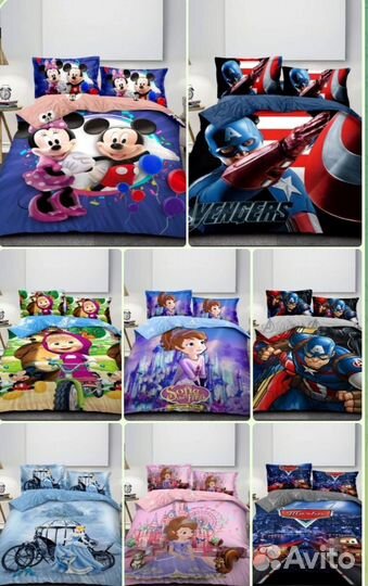 Детское постельное белье