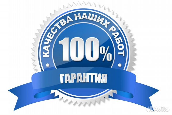 Лобовое стекло LADA priora