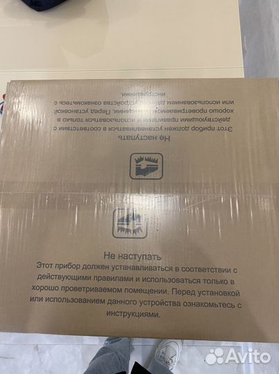 Газоэлектрическая варочная панель(новая)