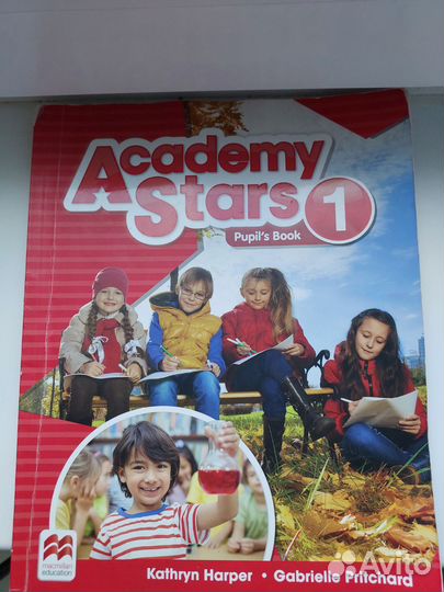 Учебник по английскому языку 1 класс