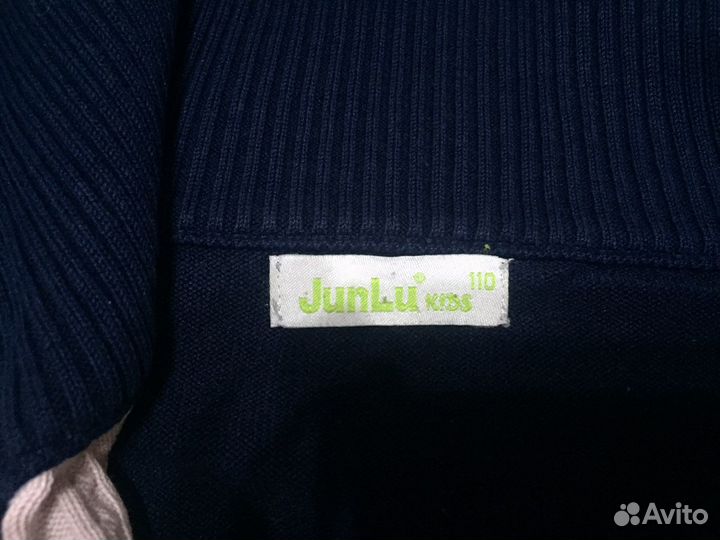 Кардиган для девочки