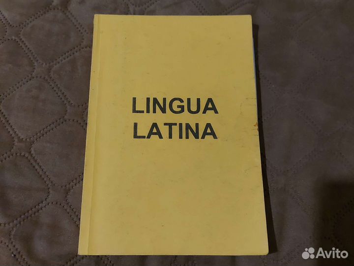 Книга 