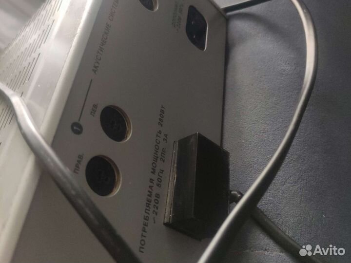 Усилитель Электроника 50у-017с