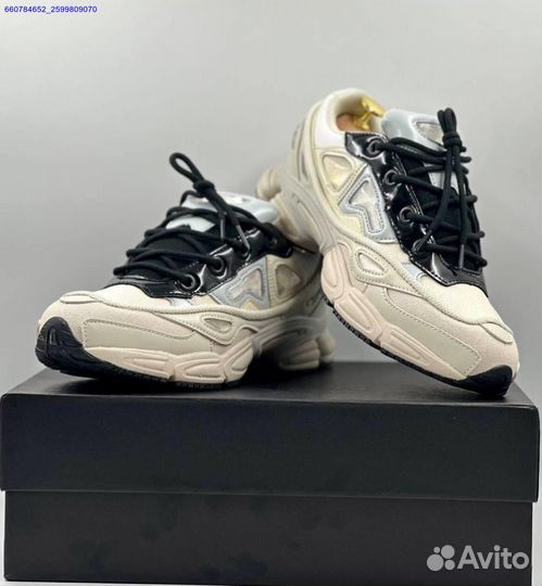 Кроссовки Adidas Raf Simons Ozweego 3 (Арт.25675)