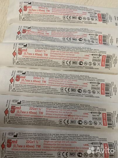 Шприцы с замком luer-lock 2ml, 5 ml