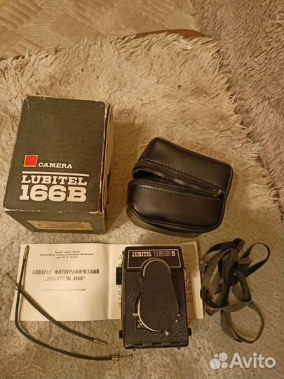 Фотоаппарат, любитель 166В