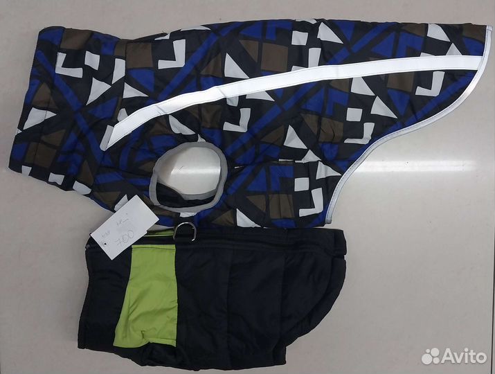 Одежда для животных