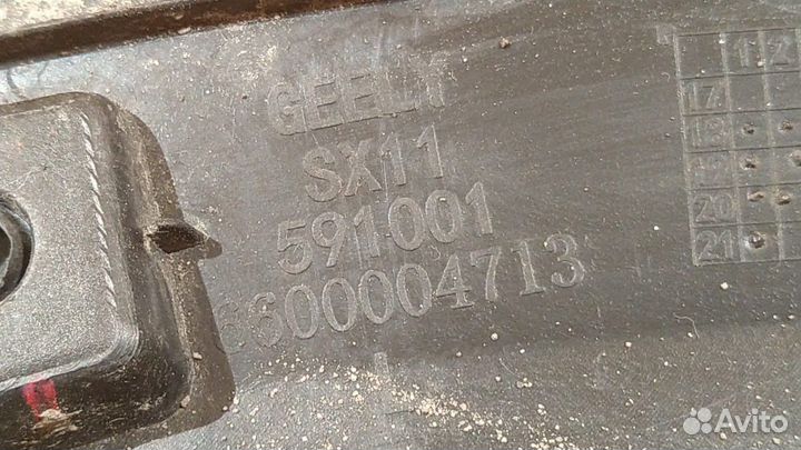 Geely Coolray 2020 Накладка крыла