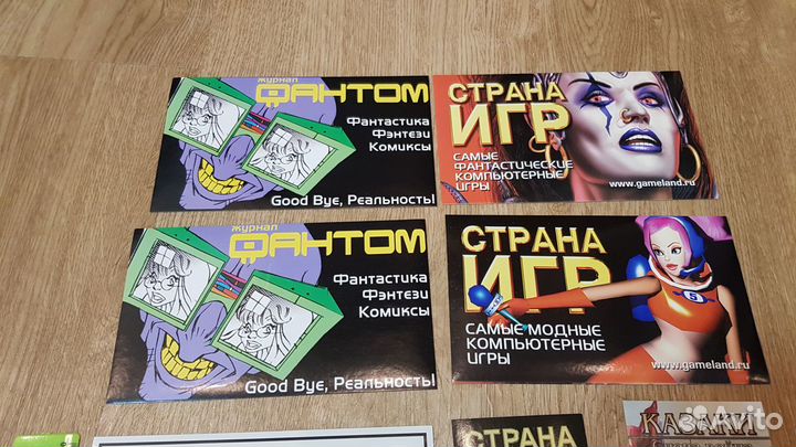 Наклейки из журнала Страна Игр и Фантом