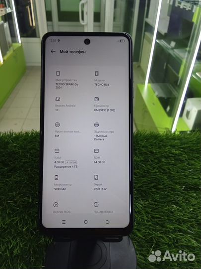 TECNO Spark Go 2024, 4/64 ГБ