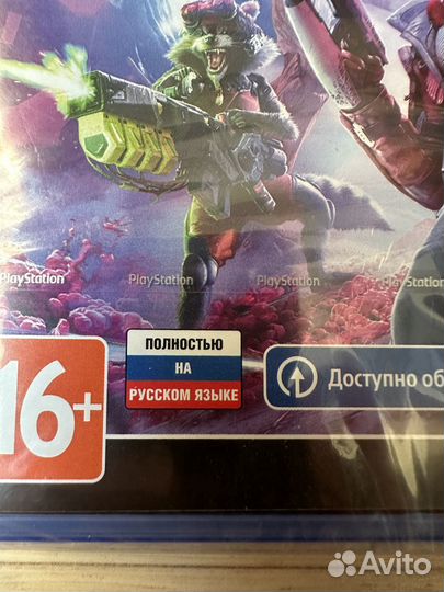 Игра Стражи Галактики диск новый
