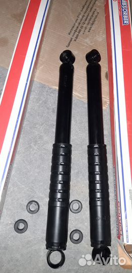 Амортизаторы