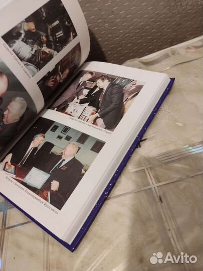 Триумф и Трагедия Российской Космонавтики