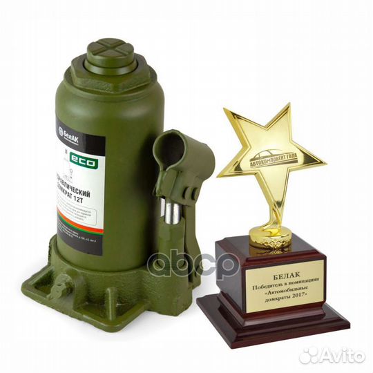 Бак.70018 домкрат бутылочный ECO 12 тонн бак.7