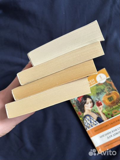 Книги для изучения английского