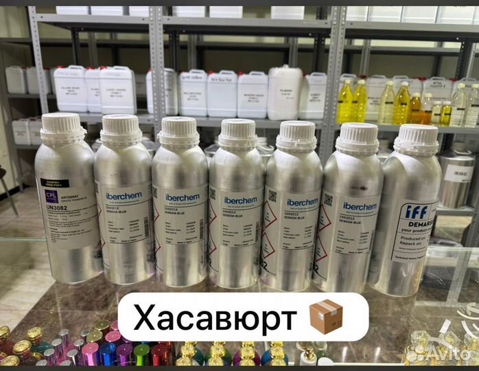 Масляная парфюмерия оптом