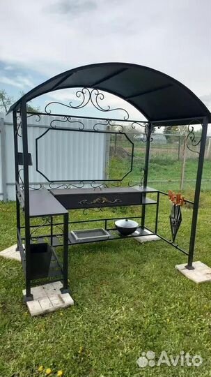 Мангал гриль