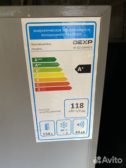 Холодильник бу