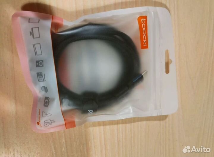 Кабель USB type c 2 метра