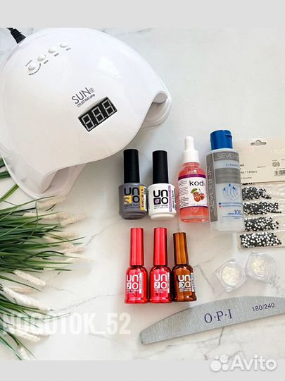 Новый набор для маникюра #15