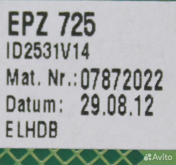 Плата управления для пароварки miele 7872022