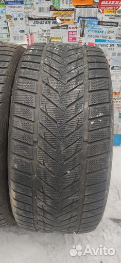 Vredestein Wintrac Xtreme S 295/35 R21 107Y