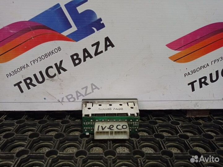 Дисплей информационный