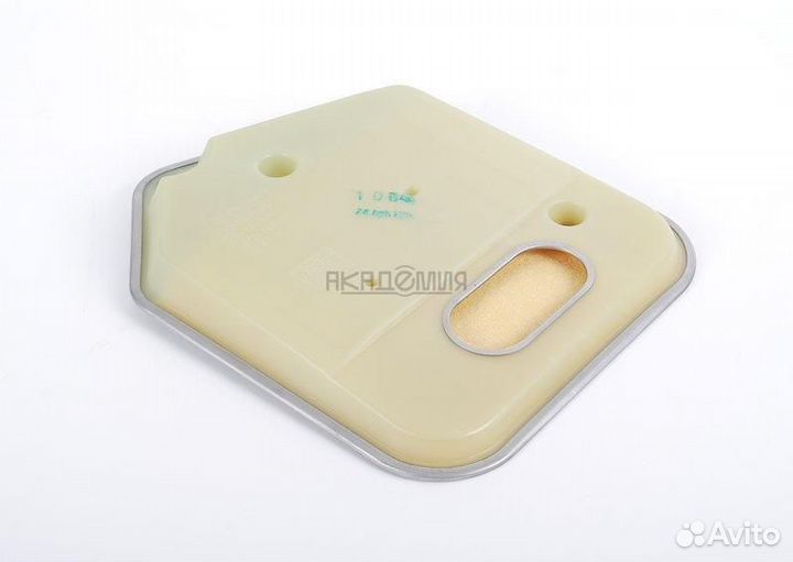 Масляный фильтр