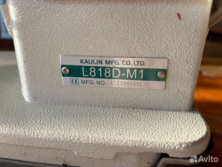 Промышленная швейная машина