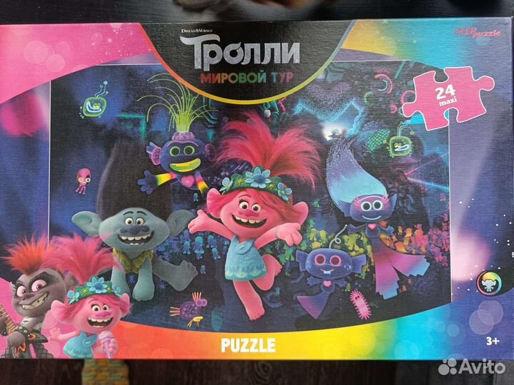 Пазл 17 штук