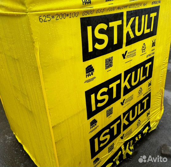 Газобетон Искульт