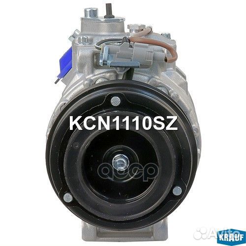 Компрессор кондиционера KCN1110SZ Krauf