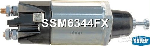 Втягивающее реле SSM6344FX Krauf