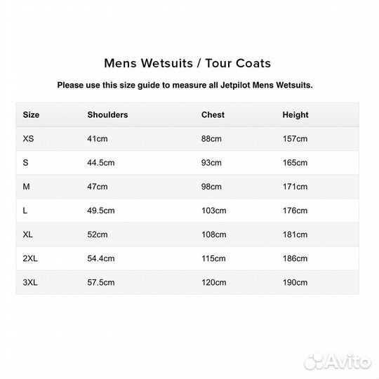 Гидрокостюм JetPilot Flight 2X2 BZ Black/Black, L