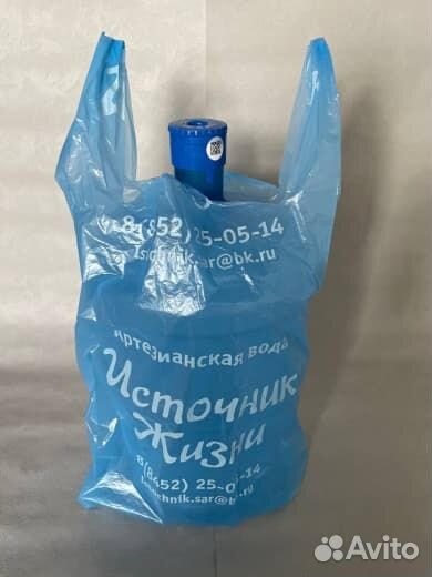 Пакет для бутыли 19 литров