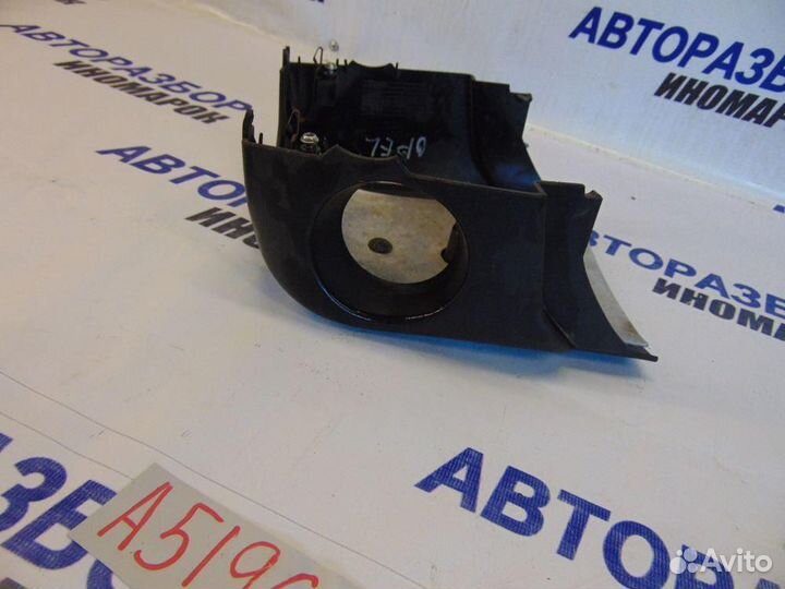 Кожух рулевой колонки нижний для Opel Astra G 2 19