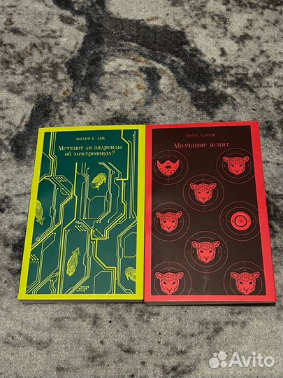 Книги разные