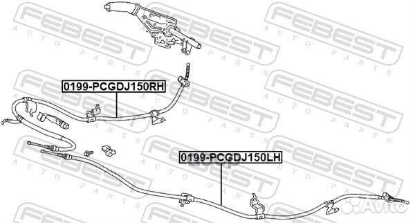 Трос ручного тормоза левый 0199-pcgdj150LH Febest