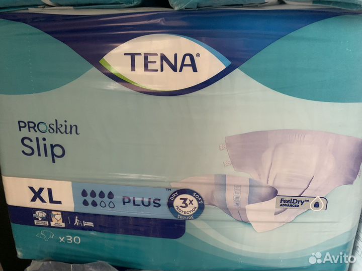 Подгузники для взрослых XL