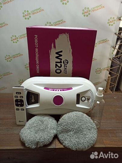 Робот мойщик окон. Аренда. Прокат. Продажа бу