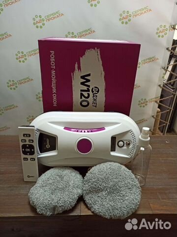 Робот мойщик окон. Аренда. Прокат. Продажа бу