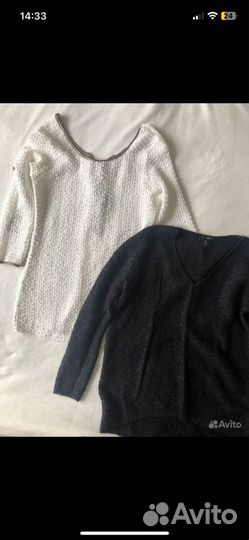 Вещи пакетом