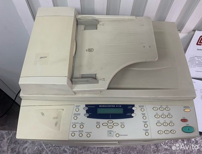 Мфу Xerox Workcentre 4118x работает великолепно