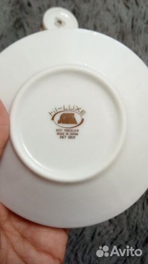 Сервиз чайный